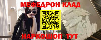 ГАЛЛЮЦИНОГЕННЫЕ ГРИБЫ Славгород