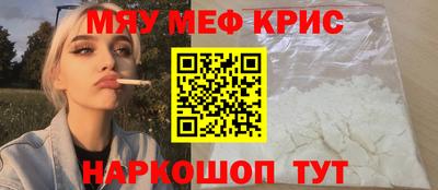ГАЛЛЮЦИНОГЕННЫЕ ГРИБЫ Славгород