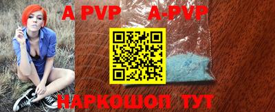 ГАЛЛЮЦИНОГЕННЫЕ ГРИБЫ Славгород