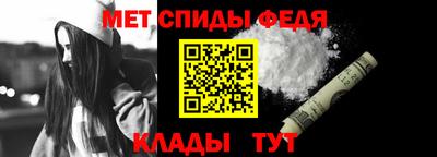 ГАЛЛЮЦИНОГЕННЫЕ ГРИБЫ Славгород