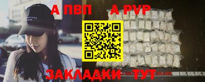ГАЛЛЮЦИНОГЕННЫЕ ГРИБЫ Славгород