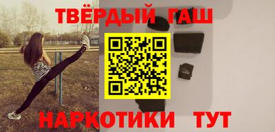 ГАЛЛЮЦИНОГЕННЫЕ ГРИБЫ Славгород