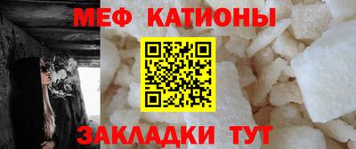 ГАЛЛЮЦИНОГЕННЫЕ ГРИБЫ Славгород