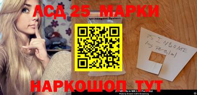 ГАЛЛЮЦИНОГЕННЫЕ ГРИБЫ Славгород